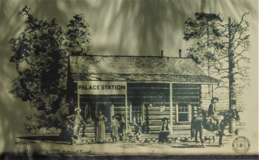 A historic illustration of Palace Station