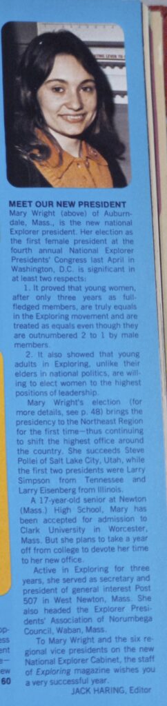 A scan of a story from a 1974 issue of Exploring magazine